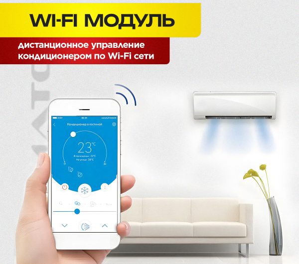 Расценки на Сплит-Системы: Факторы, Влияющие на Стоимость