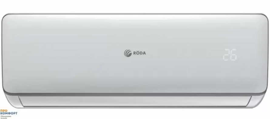 Особенности и преимущества Kentatsu инверторной сплит-системы