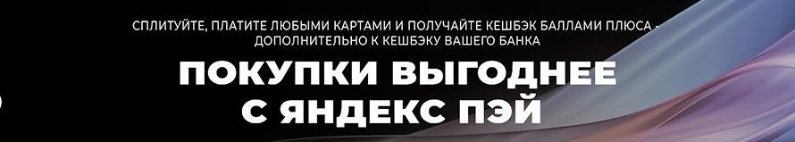 Сплит-система B: Современное Климатическое Оборудование Для Охлаждения И Обогрева Помещений